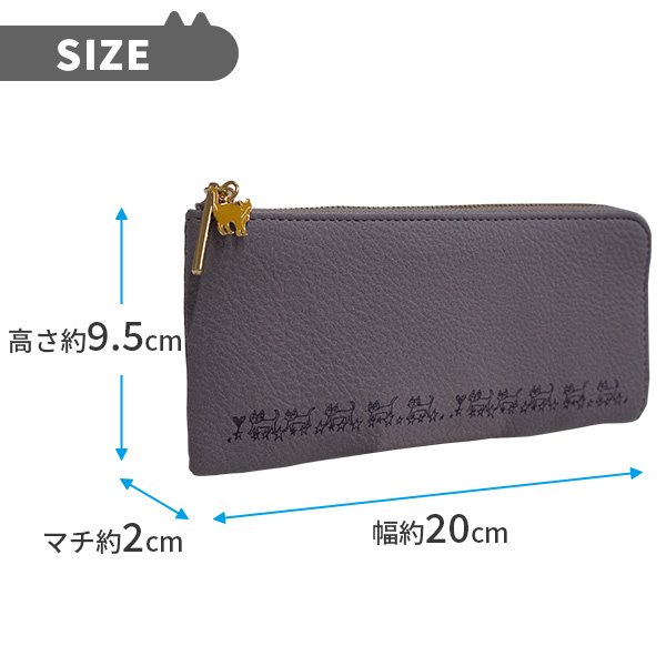 サイズ