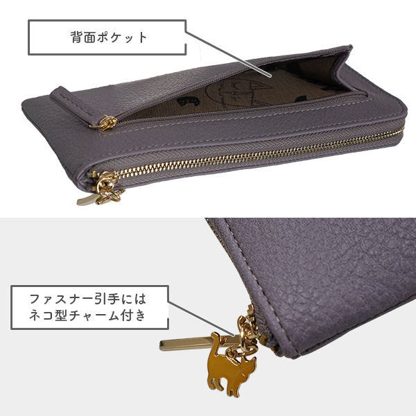 外装