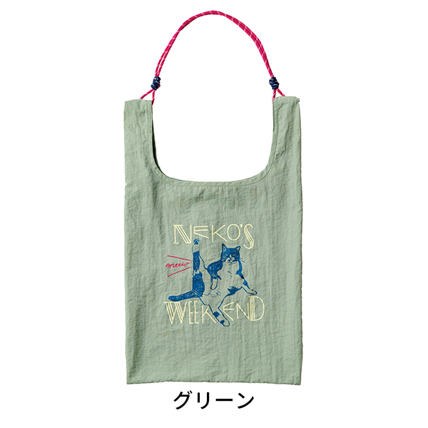 カラー