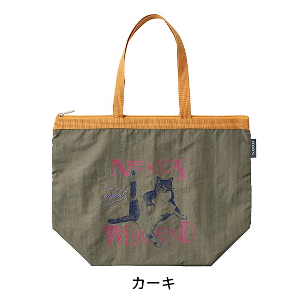 カラー