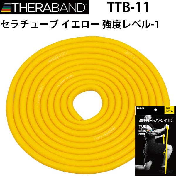 TTB-11