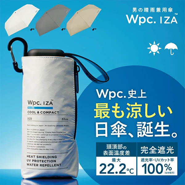 機能詳細1