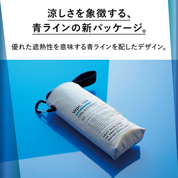 機能詳細7