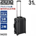 ゼロハリバートン Geo Aluminum 3.0 Trolley 20inch (31L) 94253-01 アルミニウム製 スーツケース 2輪 ブラック 機内持ち込み可能