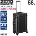 ゼロハリバートン Geo Aluminum 3.0 Trolley 24inch (58L) 94255-01 アルミニウム製 スーツケース 4輪 ブラック 手荷物預け入れ無料規定内