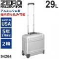 ゼロハリバートン Geo Aluminum 3.0 Trolley 17inch (29L) 94264-05 アルミニウム製 スーツケース 2輪 シルバー 機内持ち込み可能