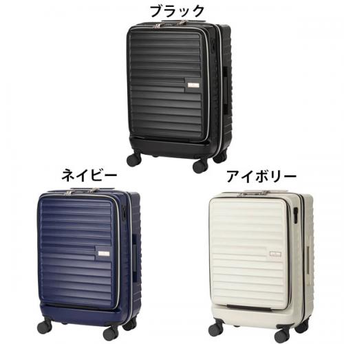 LEGEND WALKER Malibu レジェンドウォーカー マリブ 拡張タイプ (48L～61L) ファスナータイプ スーツケース エキスパンダブル M-サイズ 3～5泊用 手荷物預け入れ無料規定内 5208-54
