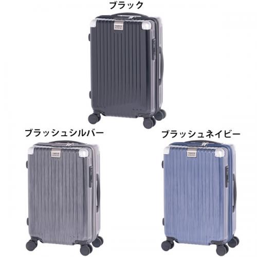 TAKEO KIKUCHI タケオキクチ SETTERSILVER セッターシルバー Sサイズ (34L) ファスナータイプ スーツケース 2～3泊用 機内持ち込み可能 SET002-34