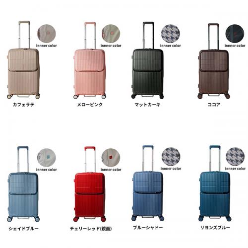 innovator イノベーター スーツケース 62L フロントオープン  ファスナー Mサイズ 中型 4-5泊 北欧 スウェーデン PC収納 キャスターストッパー INV60