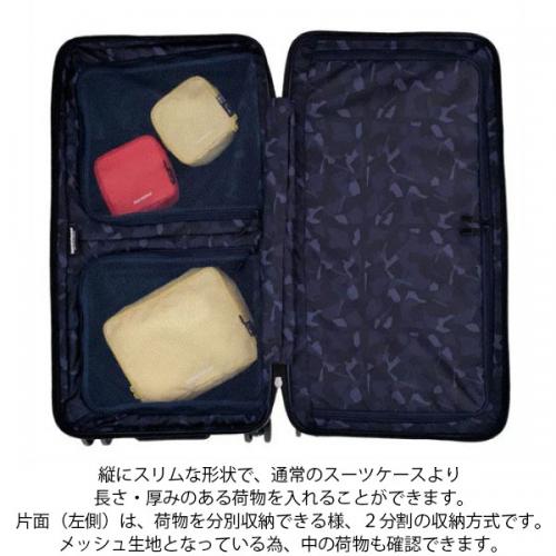 innovator イノベーター スーツケース 約92L ファスナー Lサイズ 大型 7泊以上 縦長 スリム 軽量 手荷物預け入れ無料規定内 キャスターストッパー ボトムハンドル スウェーデン 北欧 エクストリームジャーニー INV80