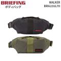 BRIEFING QUILTED WALKER ブリーフィング キルテッドウォーカー ボディバッグ ショルダーバッグ BRA253L62