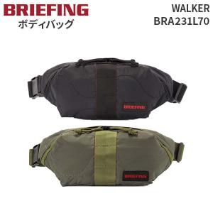 BRIEFING QUILTED WALKER ブリーフィング キルテッドウォーカー ボディバッグ ショルダーバッグ BRA253L62