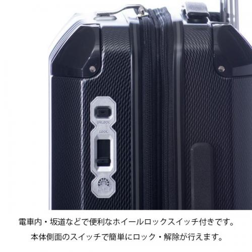 アジア・ラゲージ デカかるEdge 拡張タイプ (34L～40L) ファスナータイプ スーツケース エキスパンダブル 1～2泊用 機内持ち込み可能 ALI-008-18W
