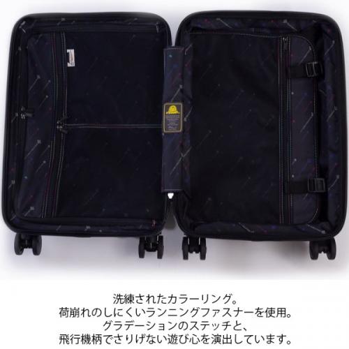 アジア・ラゲージ デカかるEdge 拡張タイプ (52L～60L) ファスナータイプ スーツケース エキスパンダブル 3～4泊用 手荷物預け入れ無料規定内 ALI-008-22W