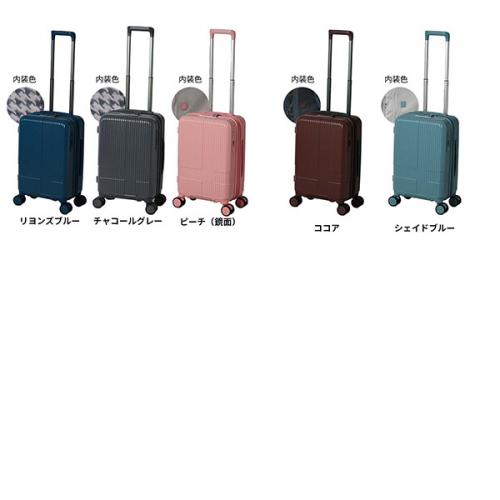 innovator イノベーター スーツケース 38L 42L ファスナー Sサイズ 中型 1-3泊 北欧 スウェーデン キャスターストッパー 容量拡張 エキスパンダブル INV43EX