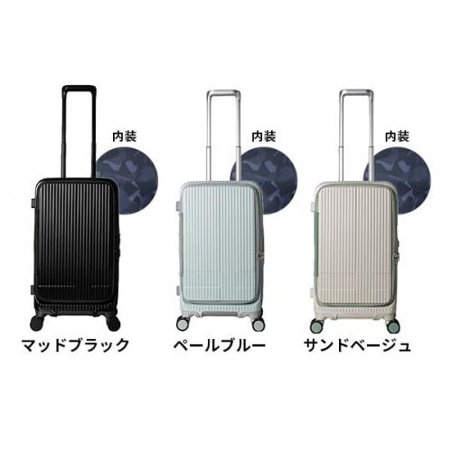 innovator イノベーター スーツケース 45L フロントオープン ドアオープン ファスナー Sサイズ 小型 7泊 北欧 スウェーデン 手荷物預け入れ無料規定内 キャスターストッパー エクストリームジャーニー INV550DOR