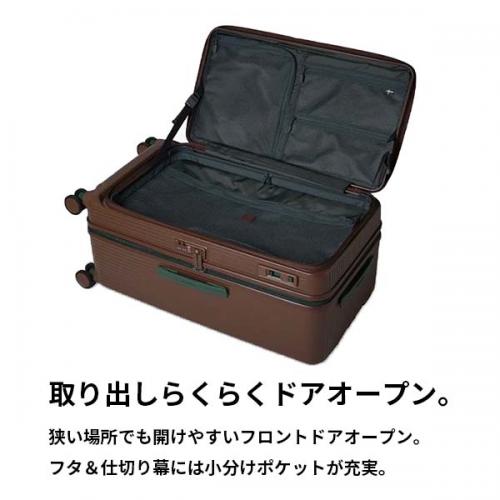 innovator イノベーター スーツケース 45L フロントオープン ドアオープン ファスナー Sサイズ 小型 7泊 北欧 スウェーデン 手荷物預け入れ無料規定内 キャスターストッパー エクストリームジャーニー INV550DOR