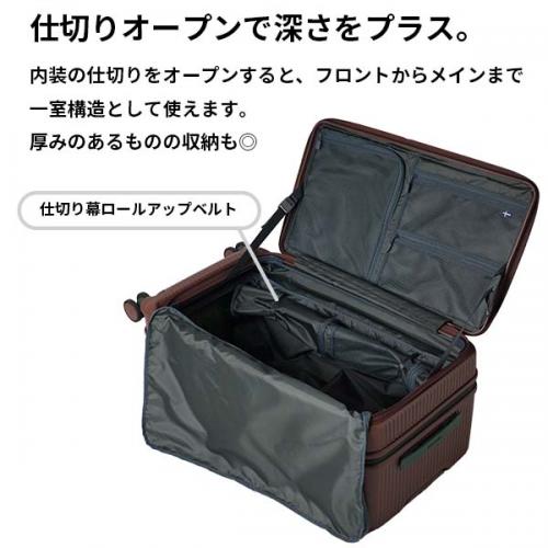 innovator イノベーター スーツケース 45L フロントオープン ドアオープン ファスナー Sサイズ 小型 7泊 北欧 スウェーデン 手荷物預け入れ無料規定内 キャスターストッパー エクストリームジャーニー INV550DOR