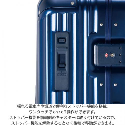 アジア・ラゲージ GRANMAX グランマックス 70L フレームタイプ スーツケース 5～7泊用 手荷物預け入れ無料規定内 大容量 キャスターストッパー GM-055-25