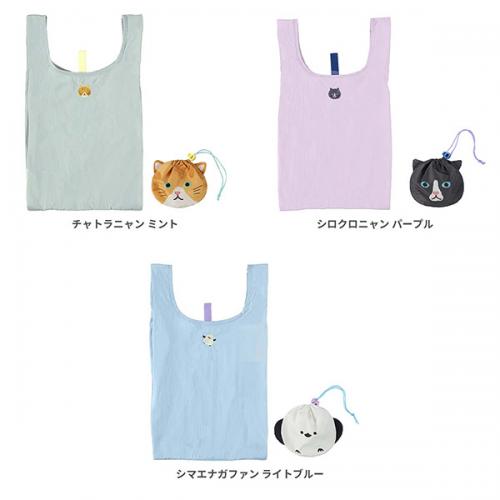 フレンズヒル 巾着付きエコバッグS ねこ 猫 ネコ シマエナガ しまえなが 小鳥 富士山 おにぎり プリン レトロ 薄手 畳める 持ち歩き 持ち運びコンビニ 小さい ミニ サブバッグ かわいい ギフト プレゼント