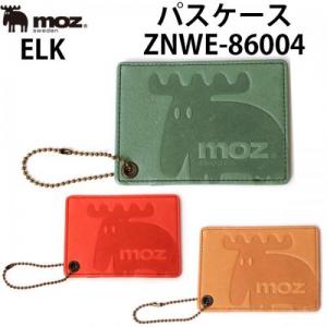 moz モズ ELK ZNWE パスケース 定期入れ 全3色 ZNWE-86004