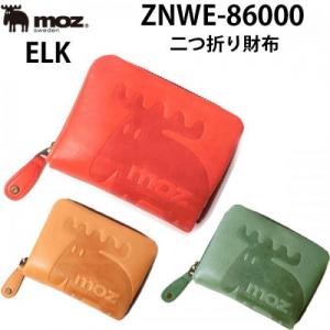 moz モズ ELK ZNWE 二つ折り財布 全3色 ZNWE-86000