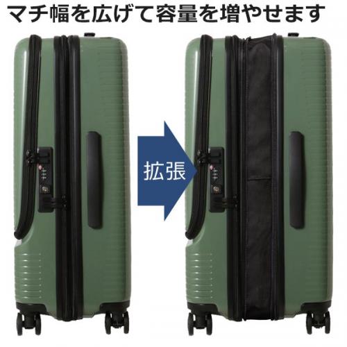ACE ワールドトラベラー プリマス (64L/最大74L) スーツケース 拡張機能付き キャスターストッパー付き フロントポケット付き 4～7泊用 06702