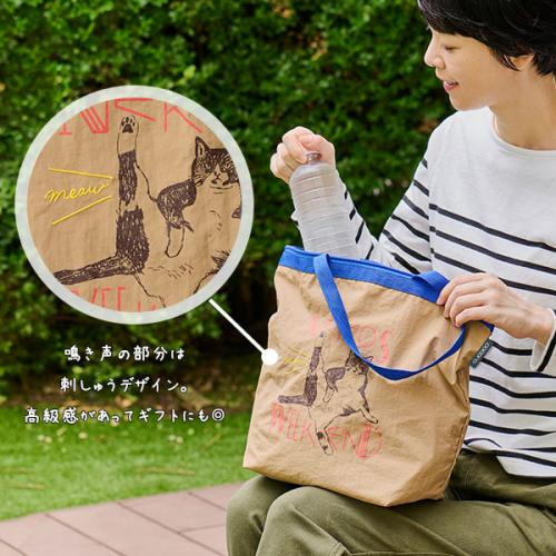 cocoro ココロ Nekotto ネコット トートバッグ 保冷保温 エコバッグ サブバッグ 軽い 薄い 持ち運び ナイロン プリント 刺しゅう 洗濯OK REP レップ 5806