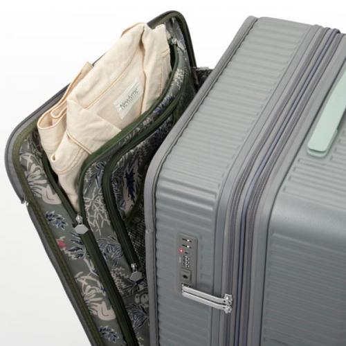 エース HaNT/ハント ココント スーツケース (88L/最大102L) 2WAY収納 フロントオープン 拡張 ファスナータイプ 7～10泊用 手荷物預け入れサイズ 05517