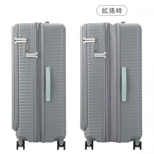 エース HaNT/ハント ココント スーツケース (88L/最大102L) 2WAY収納 フロントオープン 拡張 ファスナータイプ 7～10泊用 手荷物預け入れサイズ 05517
