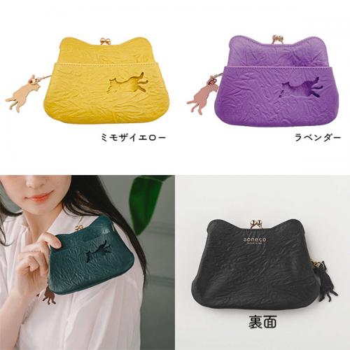 aoneco アオネコ 財布 がま口ミニウォレット 日本製 保護ネコ支援 寄付チケット付 waji 本革 レザー 日本製 ネコ 猫 ねこ アニマル お祝い ギフト プレゼント an002