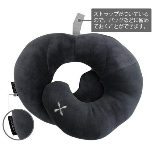 BCOZZY ビーコージー ネックピロー2 L 携帯用枕