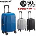 プロテカ スーツケース フリーウォーカーGL (50L) キャスターストッパー付き ファスナータイプ 3～5泊用 外寸計132cm 手荷物預け入れサイズ 02342