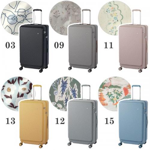 エース HaNT/ハント ココント スーツケース (88L/最大102L) 2WAY収納 フロントオープン 拡張 ファスナータイプ 7～10泊用 手荷物預け入れサイズ 05517