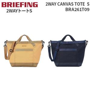 BRIEFING 2WAY CANVAS TOTE S ブリーフィング 2WAYキャンバストートS トートバッグ ショルダーバッグ キャンバス BRA261T09