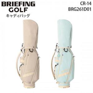 BRIEFING GOLF CR-14 ブリーフィング ゴルフ シーアール14 キャディバッグ ゴルフバッグ ニュートラルカラー パステル 軽量 レディース BRG261D01