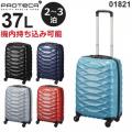 プロテカ 軽量スーツケース エアロフレックス ライト (37L) ファスナータイプ 2～3泊用 機内持ち込み可能 01821