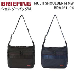 BRIEFING MULTI SHOULDER M MW ブリーフィング マルチショルダーMサイズ ショルダーバッグ PC収納 14インチ A4サイズ ビジネス カジュアル 通勤 通学 BRA261L04