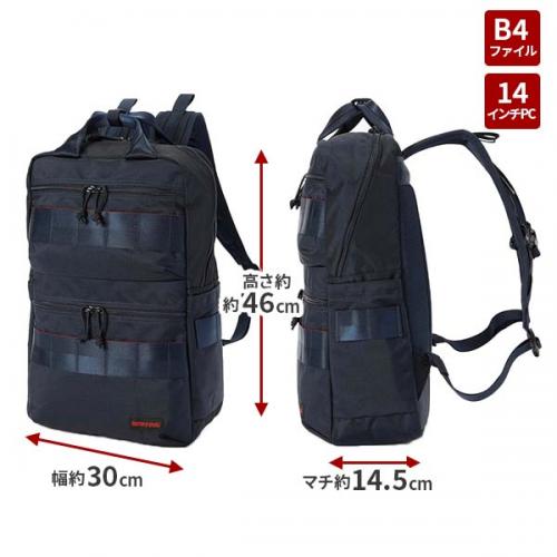 BRIEFING SQ PACK MW ブリーフィング エスキューパック モジュールウェア バックパック リュック PC収納 14インチ B4サイズ ビジネス カジュアル 通勤 通学 BRA261P03