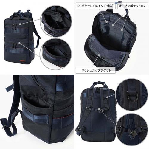 BRIEFING SQ PACK MW ブリーフィング エスキューパック モジュールウェア バックパック リュック PC収納 14インチ B4サイズ ビジネス カジュアル 通勤 通学 BRA261P03