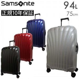 Samsonite C-Lite サムソナイト シーライト スピナー75 94L スーツケース 1週間以上 正規10年保証付 (CS2*004/122861)