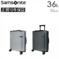 Samsonite Evoa サムソナイト エヴォア スピナー55 (DC0*003/92053) スーツケース 機内持ち込み可能 正規10年保証付