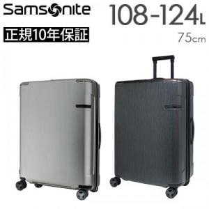 Samsonite Evoa サムソナイト エヴォア スピナー75 エキスパンダブル (DC0*005/92055) スーツケース 正規10年保証付