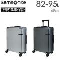 Samsonite Evoa サムソナイト エヴォア スピナー69 エキスパンダブル (DC0*004/92054) スーツケース 正規10年保証付
