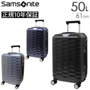 Samsonite Polygon サムソナイト ポリゴン スピナー61 (DX4*004/116627) スーツケース 正規10年保証付
