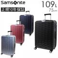 Samsonite Polygon サムソナイト ポリゴン スピナー75 (DX4*003/111638) スーツケース 正規10年保証付