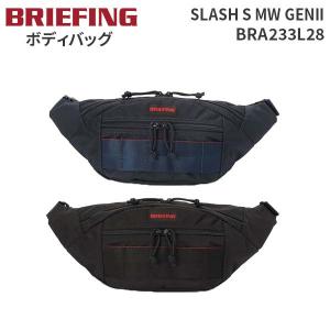 BRIEFING SLASH S MW GENII ブリーフィング スラッシュS モジュールウェア ボディバッグ ショルダーバッグ 軽量 BRA233L28