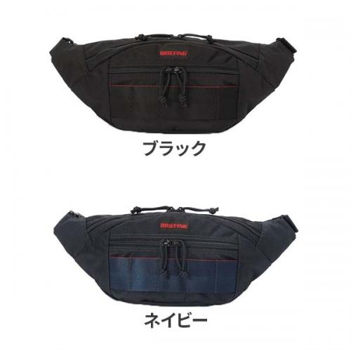 BRIEFING SLASH S MW GENII ブリーフィング スラッシュS モジュールウェア ボディバッグ ショルダーバッグ 軽量 BRA233L28