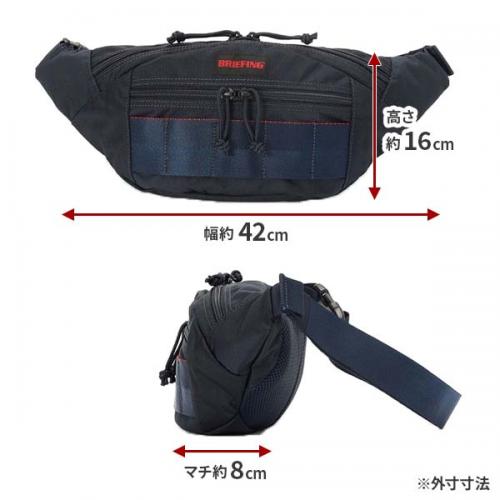 BRIEFING SLASH S MW GENII ブリーフィング スラッシュS モジュールウェア ボディバッグ ショルダーバッグ 軽量 BRA233L28