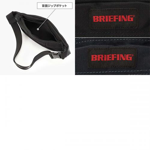 BRIEFING SLASH S MW GENII ブリーフィング スラッシュS モジュールウェア ボディバッグ ショルダーバッグ 軽量 BRA233L28